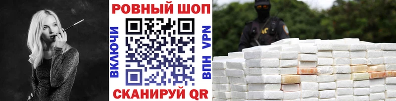 Где продают наркотики Гудермес ГАШ  Бошки Шишки  Псилоцибиновые грибы  A-PVP  Мефедрон  КОКАИН 
