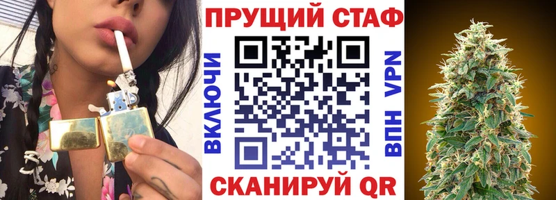 МЕФ Гудермес
