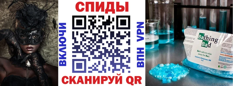 закладки  Гудермес  кракен зеркало  Amphetamine VHQ 