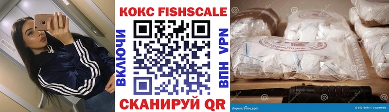 КОКАИН 98% Гудермес