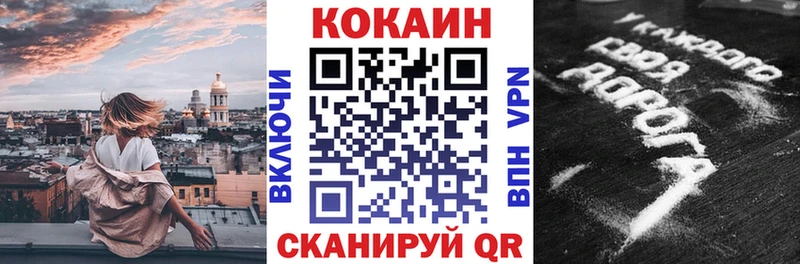 сколько стоит  Гудермес  даркнет официальный сайт  Кокаин Боливия 