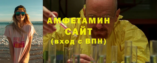 mdpv Балахна