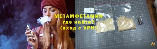 COCAINE Баксан