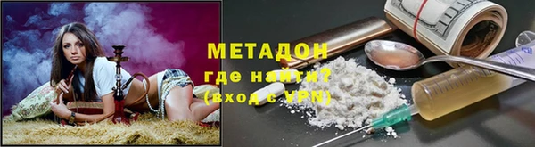 COCAINE Баксан
