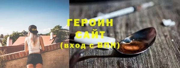 COCAINE Баксан