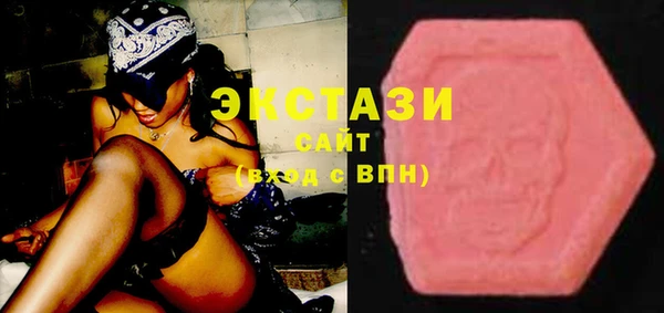 mdpv Балахна