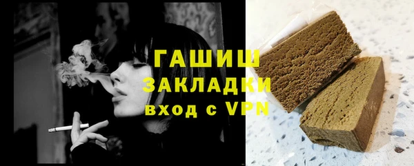 круглые Наволоки