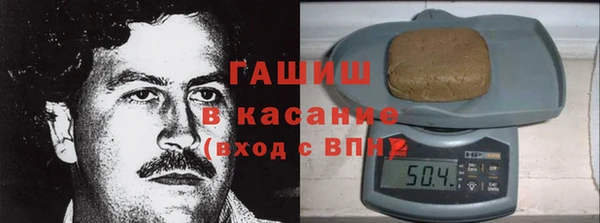 mdpv Балахна