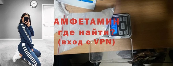 mdpv Балахна