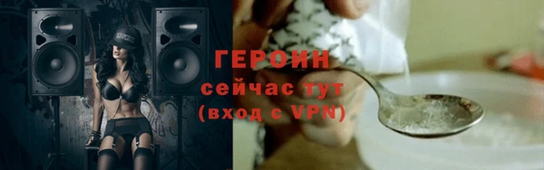 apvp Навашино