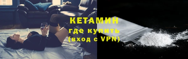 COCAINE Баксан