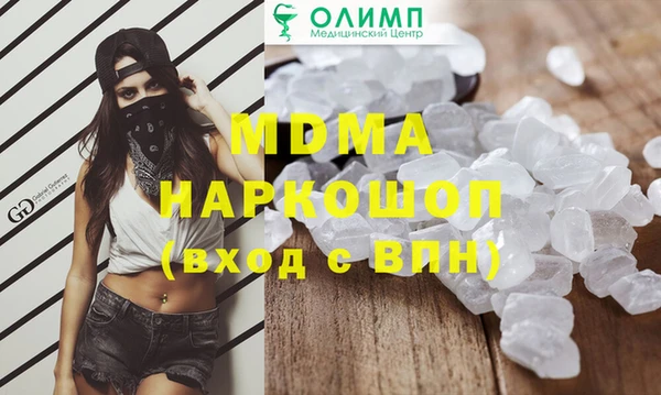 COCAINE Баксан