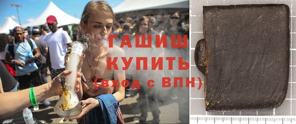 COCAINE Баксан