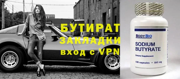 COCAINE Баксан