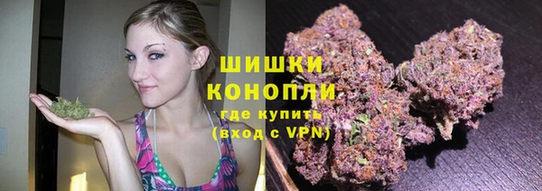 COCAINE Баксан