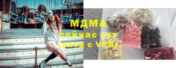COCAINE Баксан