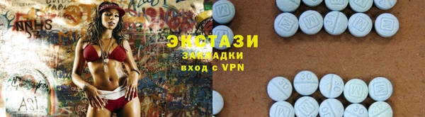 mdpv Балахна