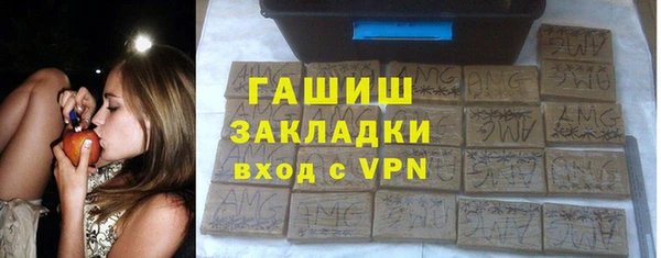 COCAINE Баксан