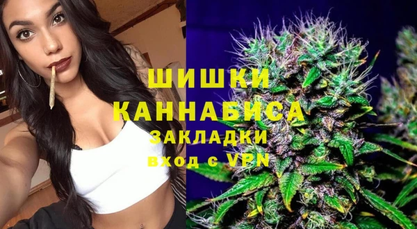 mdpv Балахна