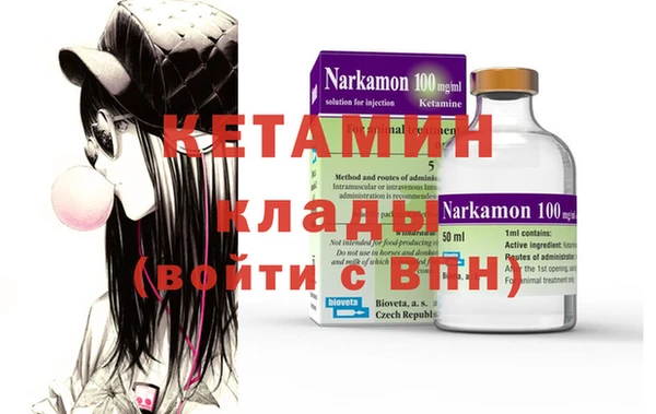 кокаин колумбия Надым