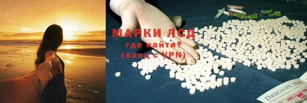COCAINE Баксан