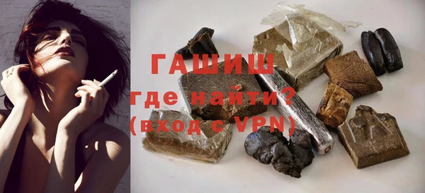 mdpv Балахна