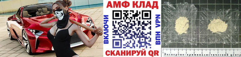 hydra сайт  Гудермес  Метамфетамин витя 