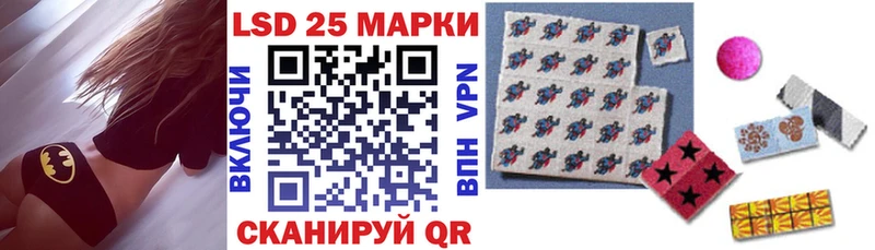 Марки N-bome 1,8мг  гидра ТОР  Гудермес  где продают  